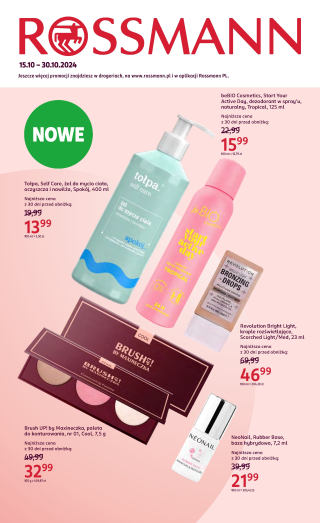 Burberry body rossmann best sale