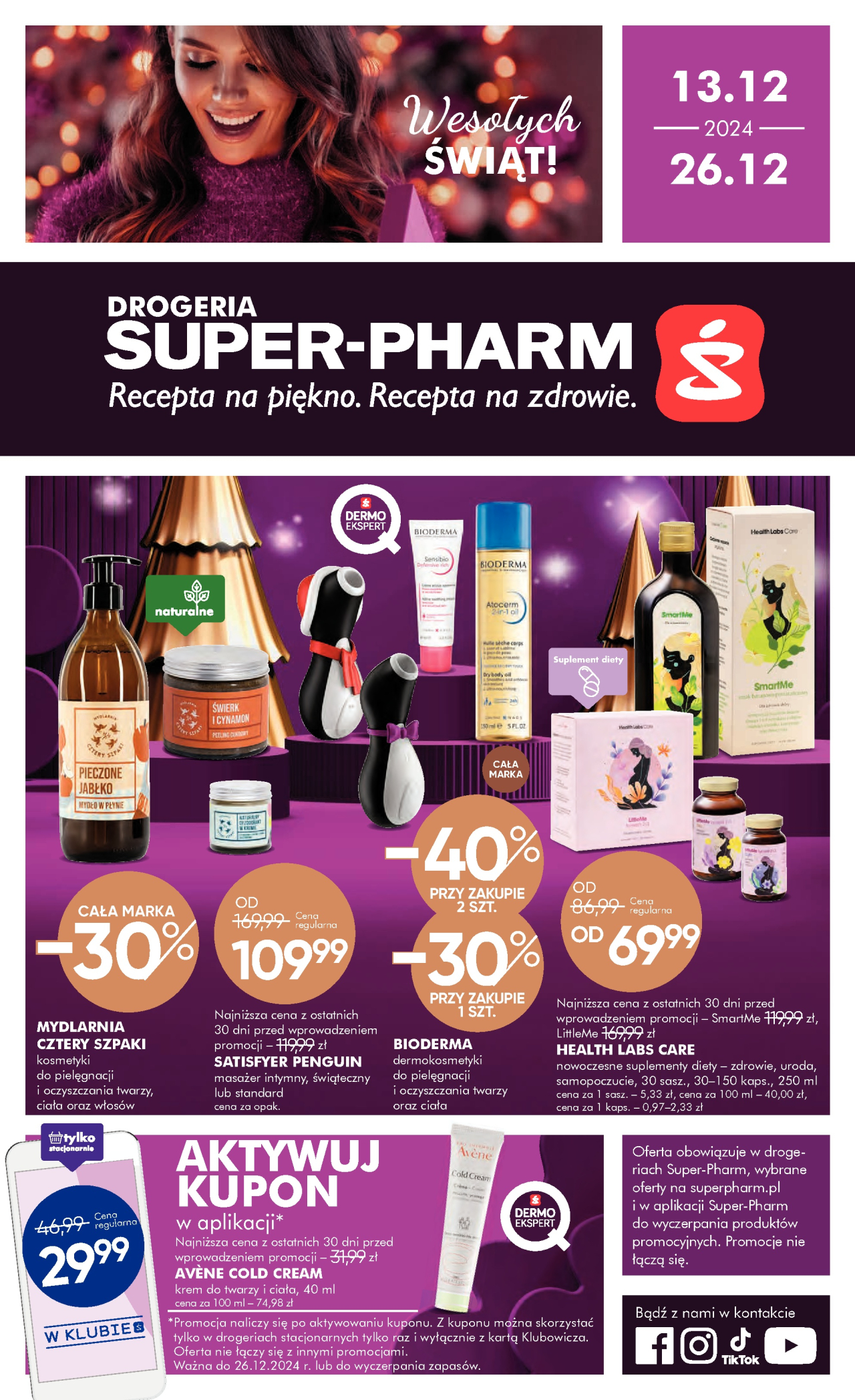 Super-Pharm gazetka - Wesołych Świąt! od 13. 12. 2024