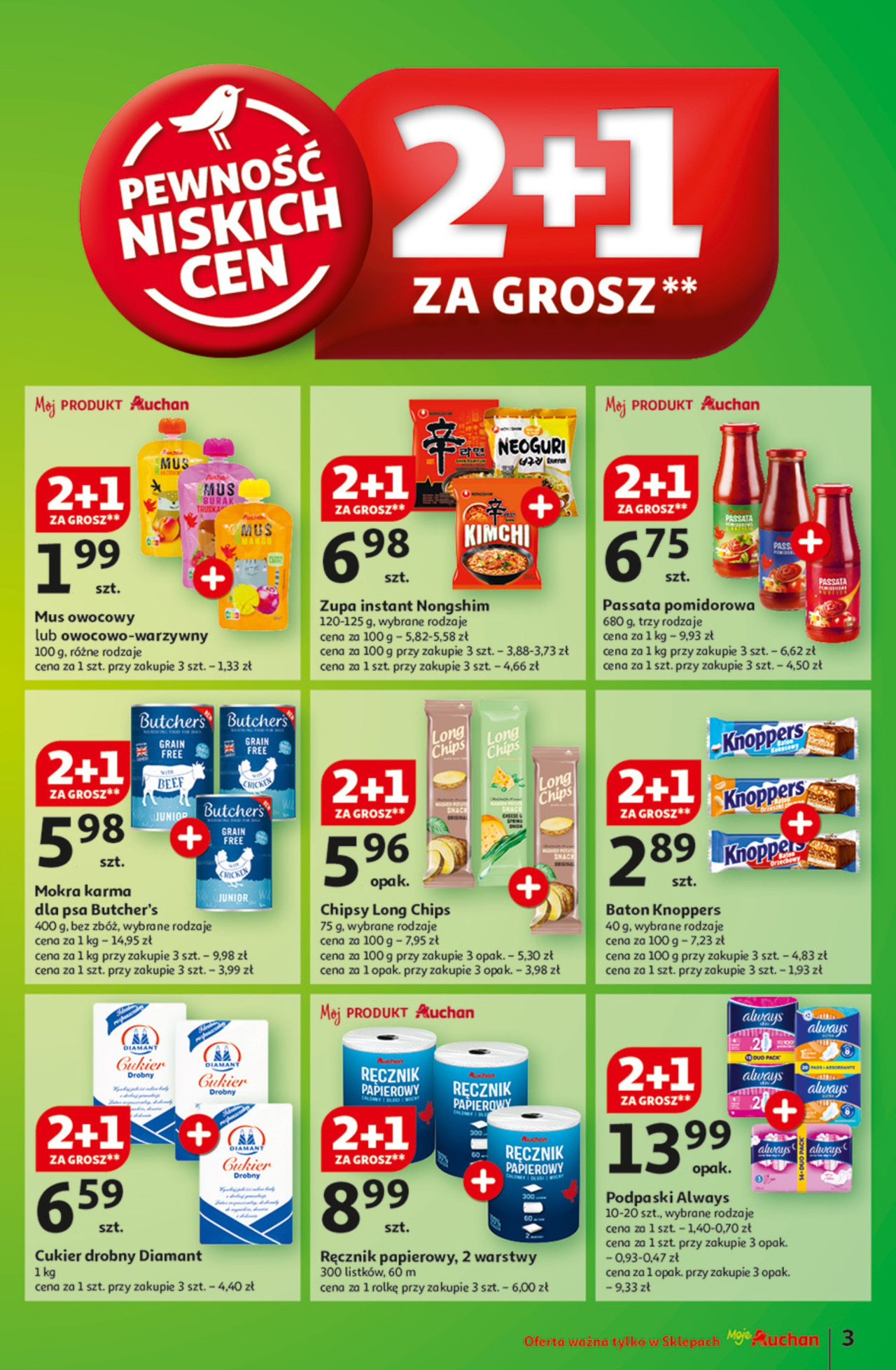 Auchan gazetka promocyjna
 od 13. 03. 2025