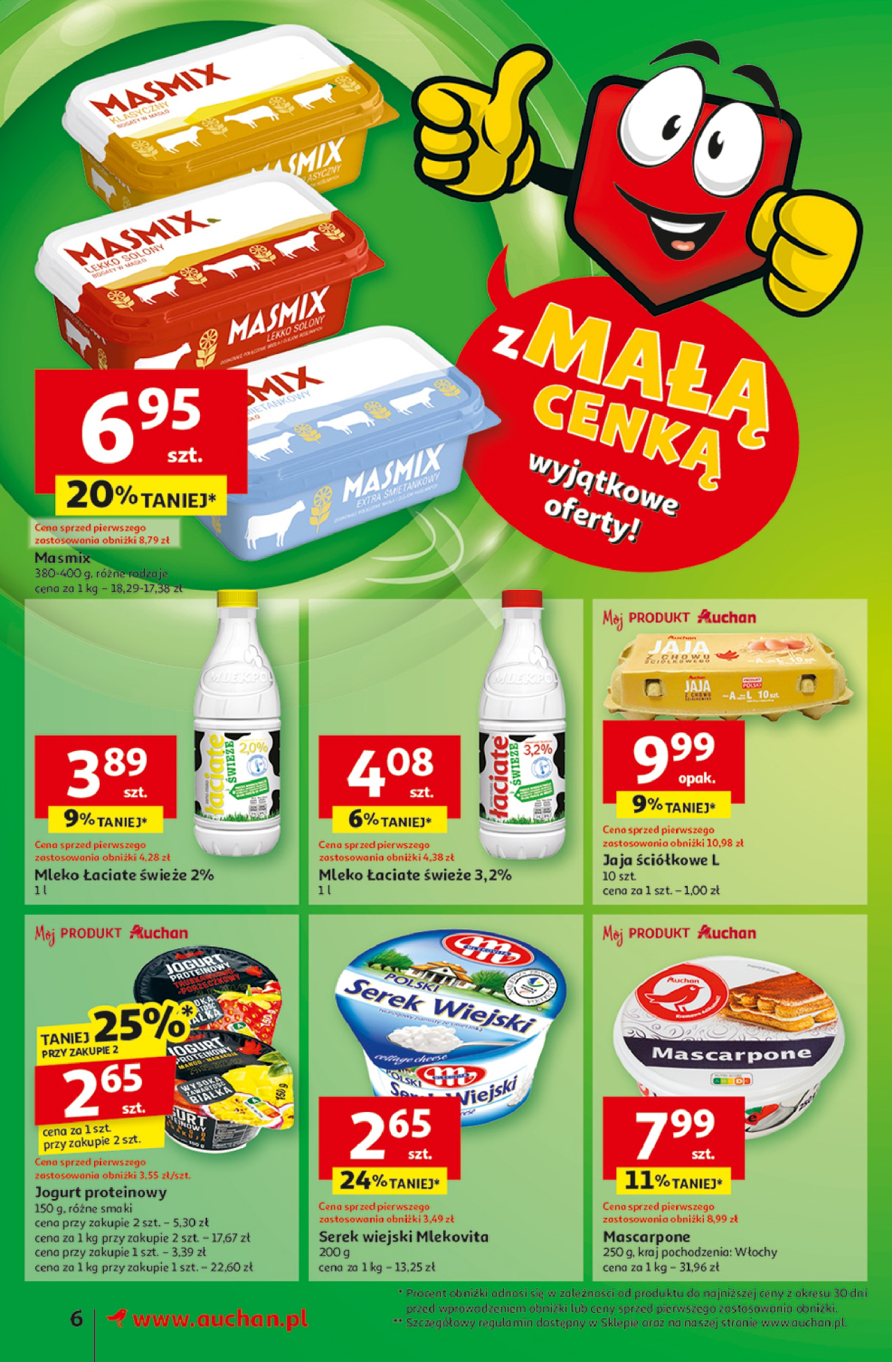 Auchan gazetka od 13. 03. 2025