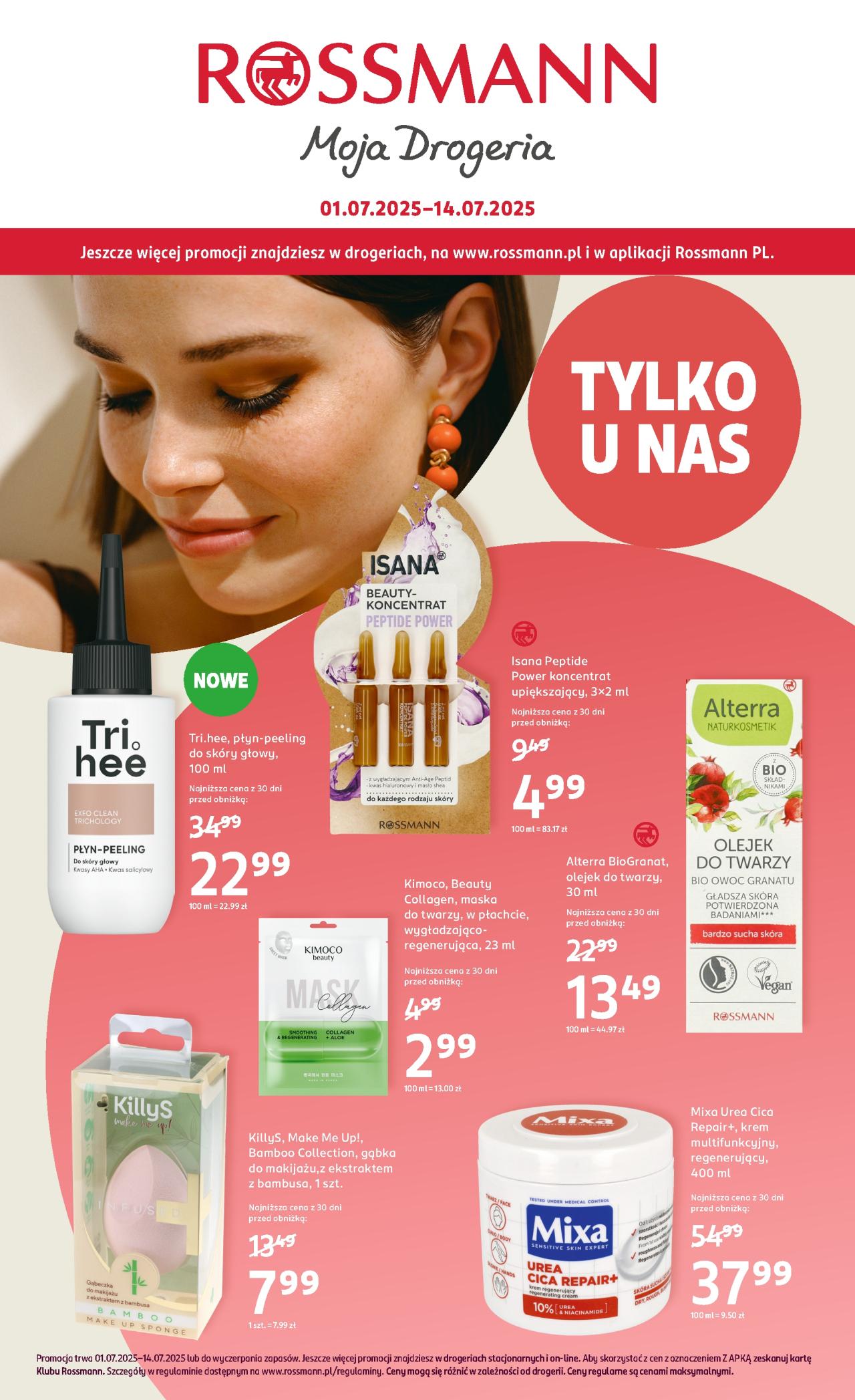 Rossmann gazetka od 1. 07. 2025