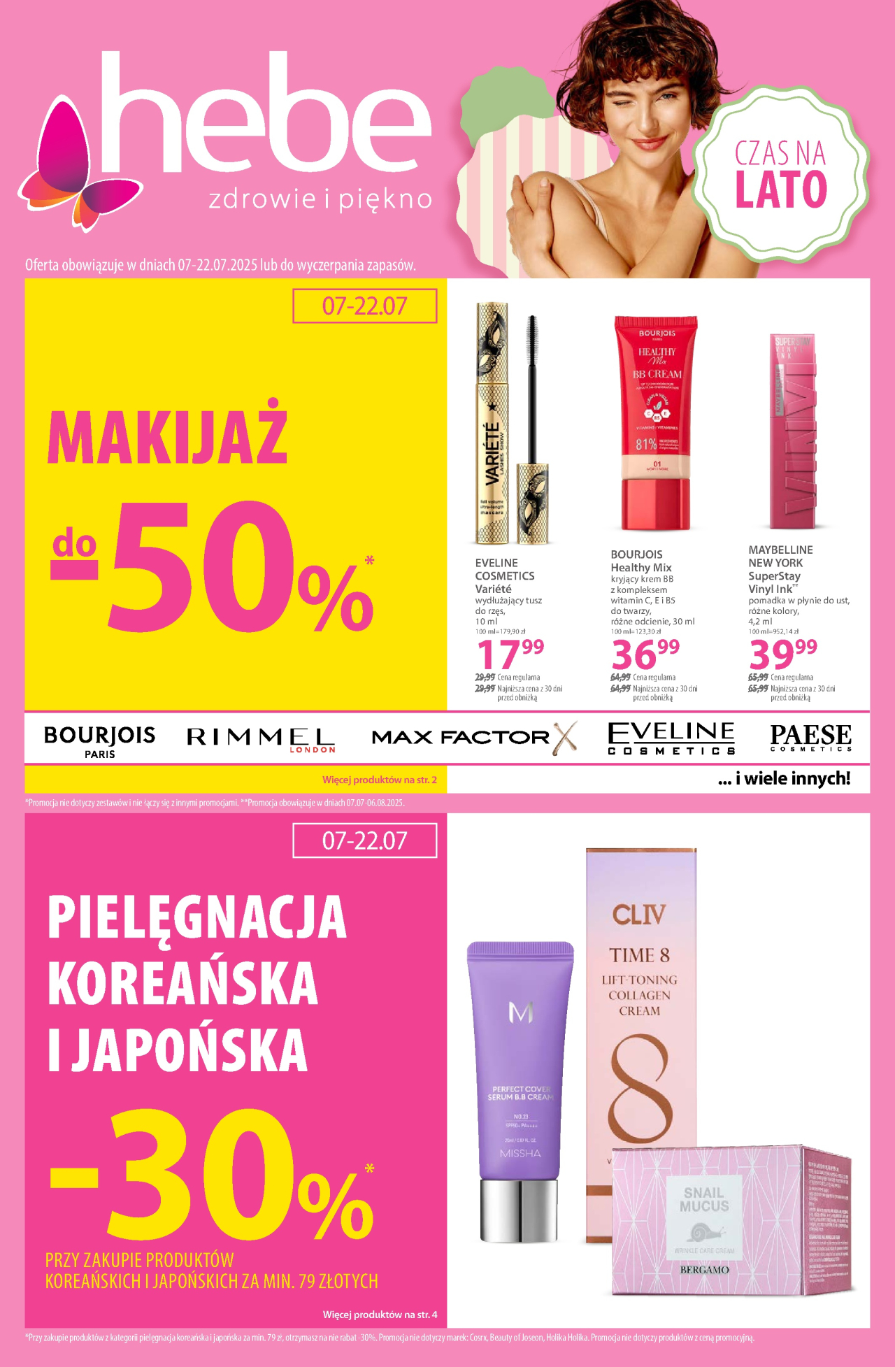 Hebe - drogerie gazetka od 7. 07. 2025