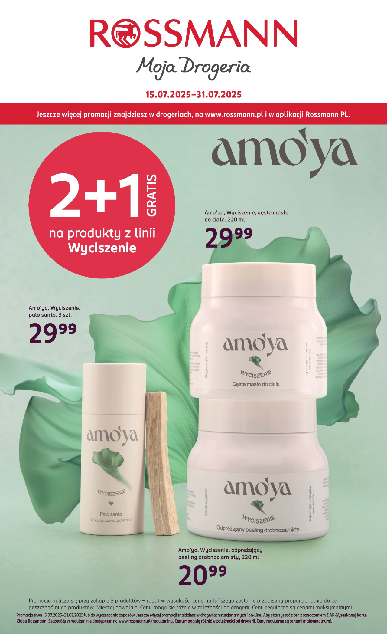 Rossmann gazetka od 15. 07. 2025