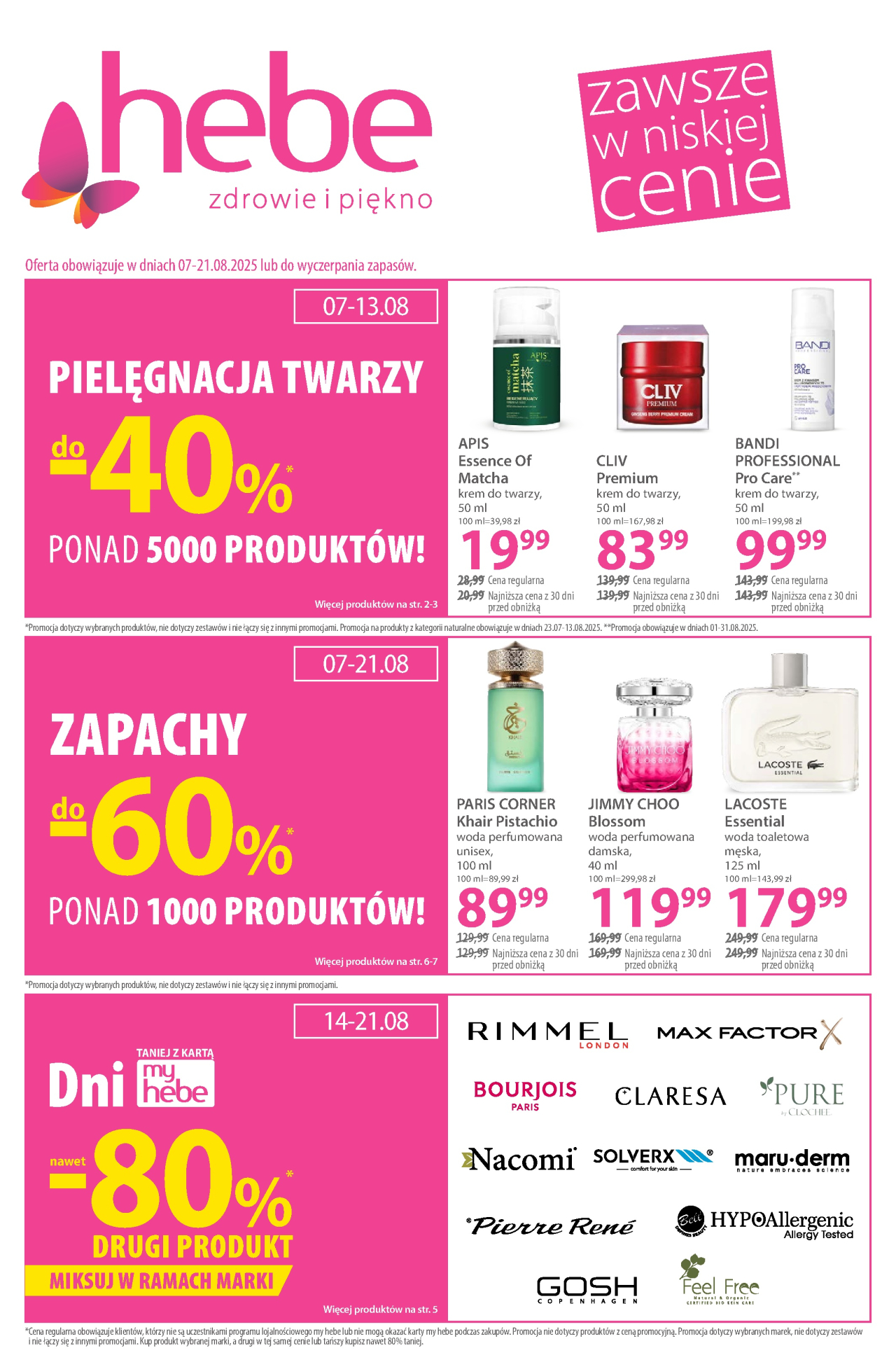 Hebe - drogerie gazetka od 7. 08. 2025