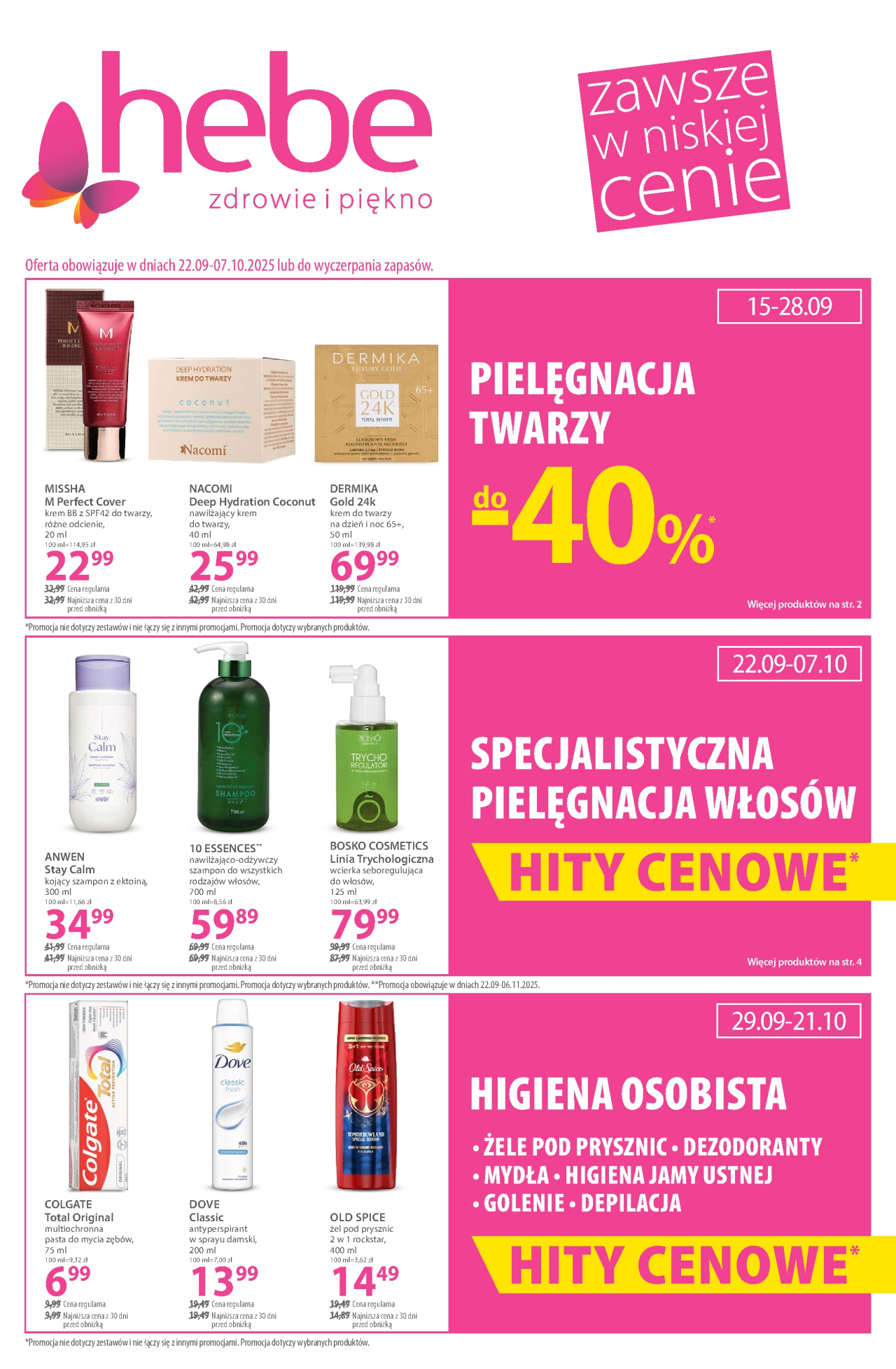 Hebe - drogerie gazetka od 22. 09. 2025