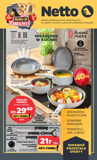 Netto gazetka - Non food