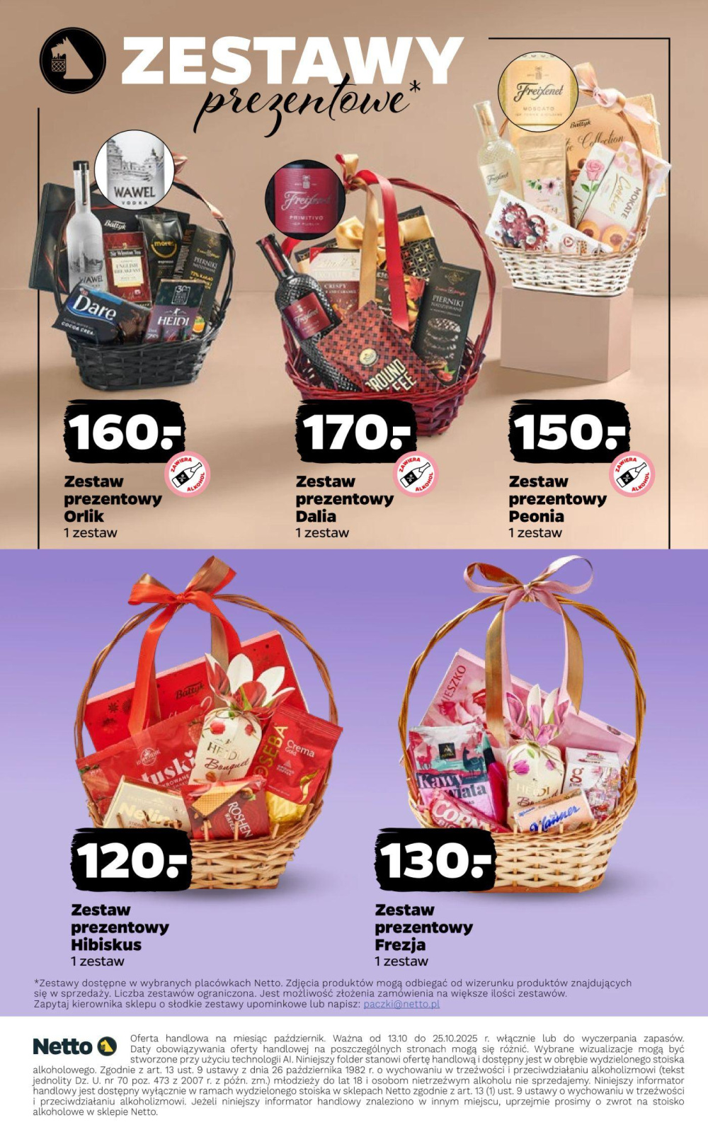 Leták Netto gazetka - Mocna kolekcja, Polsko - strana 12