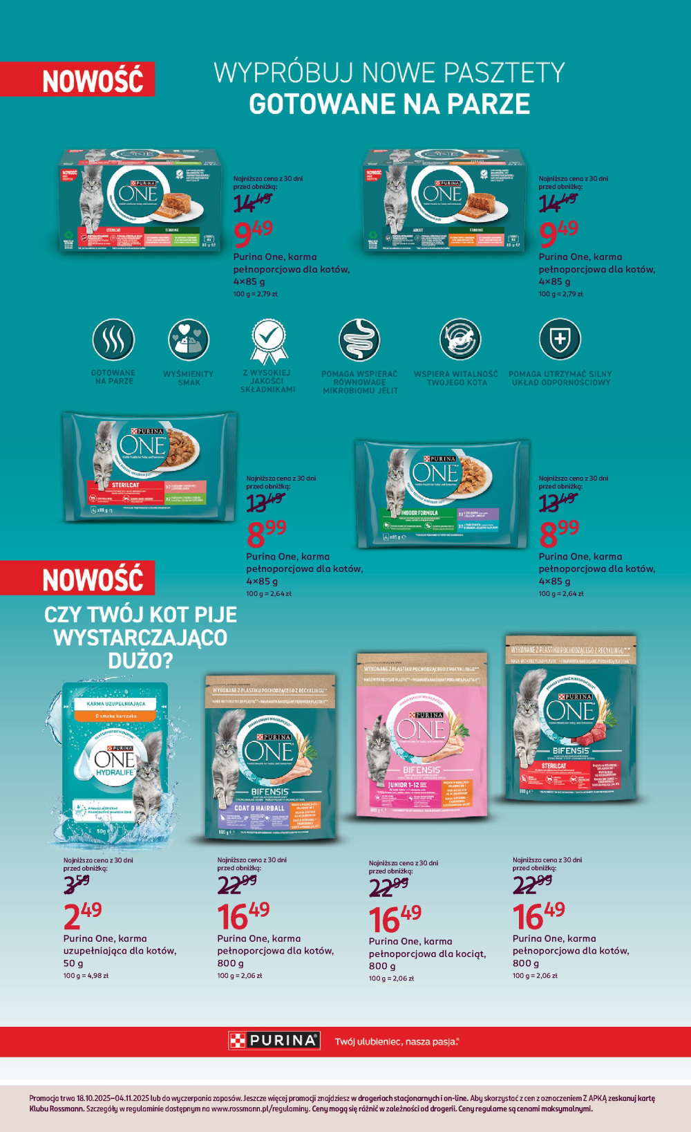 Leták Rossmann gazetka, Polsko - strana 17