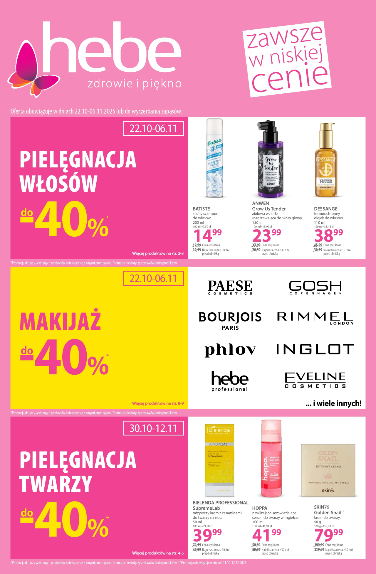 Hebe - drogerie gazetka od 22. 10. 2025