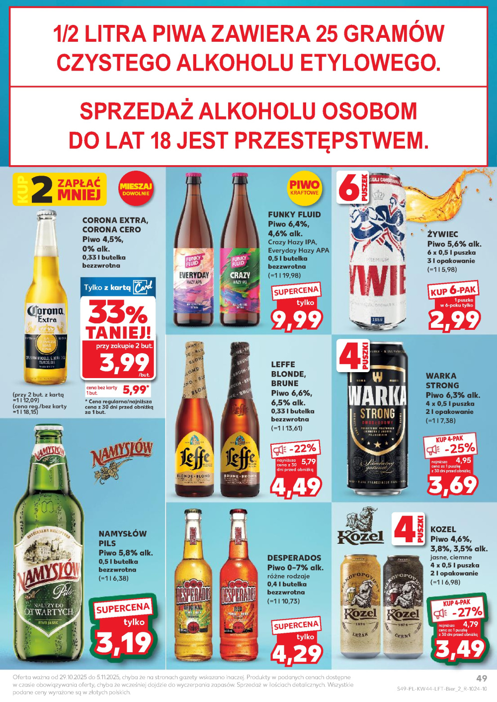 Leták Kaufland gazetka Żyrardów, Polsko - strana 49