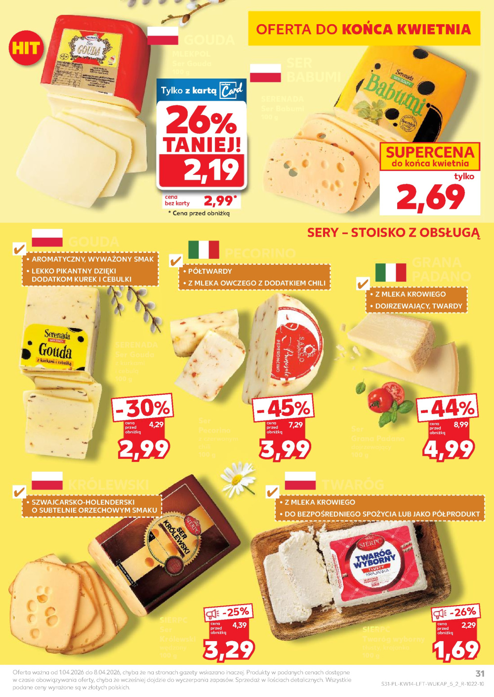 Leták Kaufland gazetka Sandomierz, Polsko - strana 31