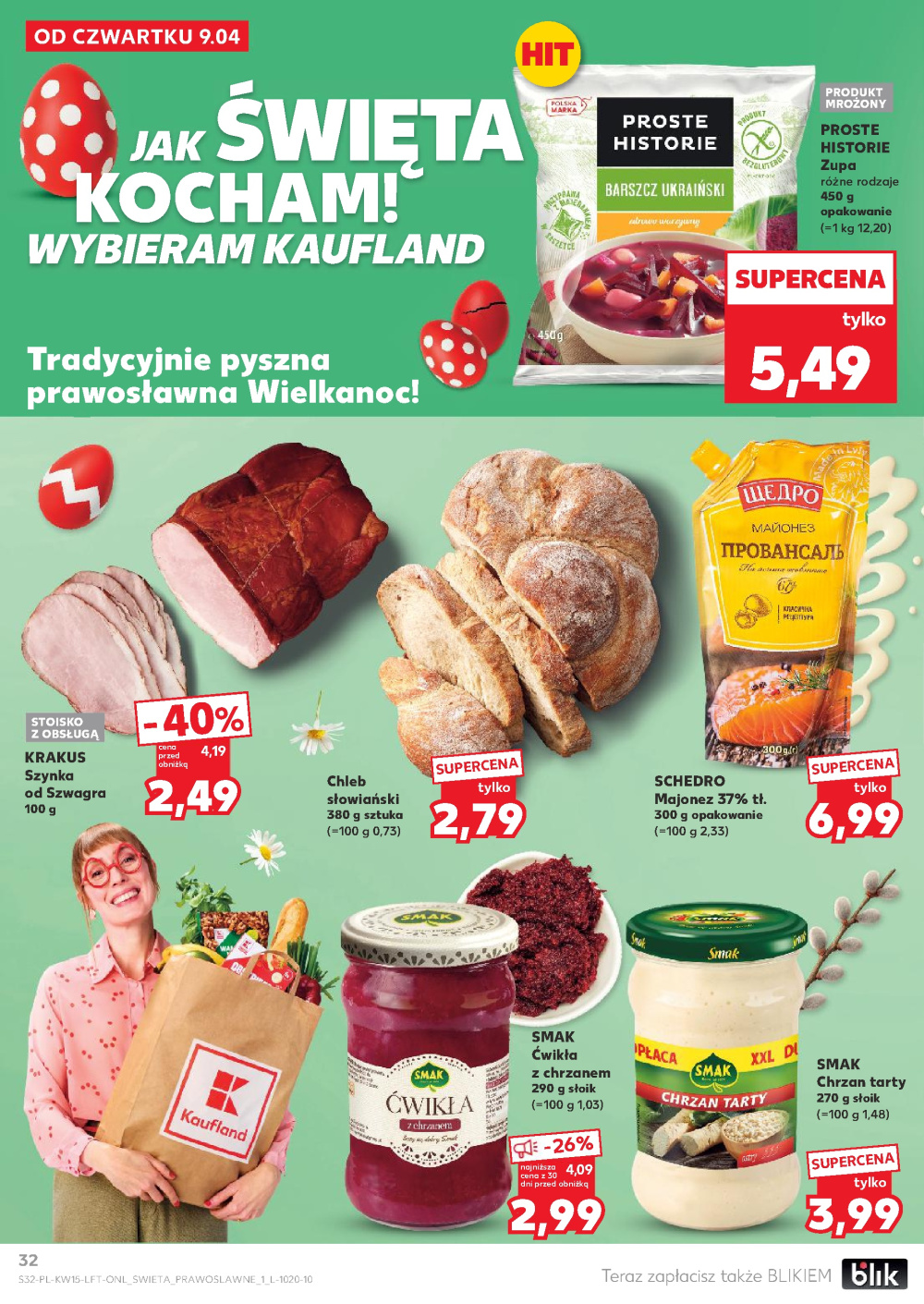 Leták Kaufland gazetka Wołomin, Polsko - strana 32