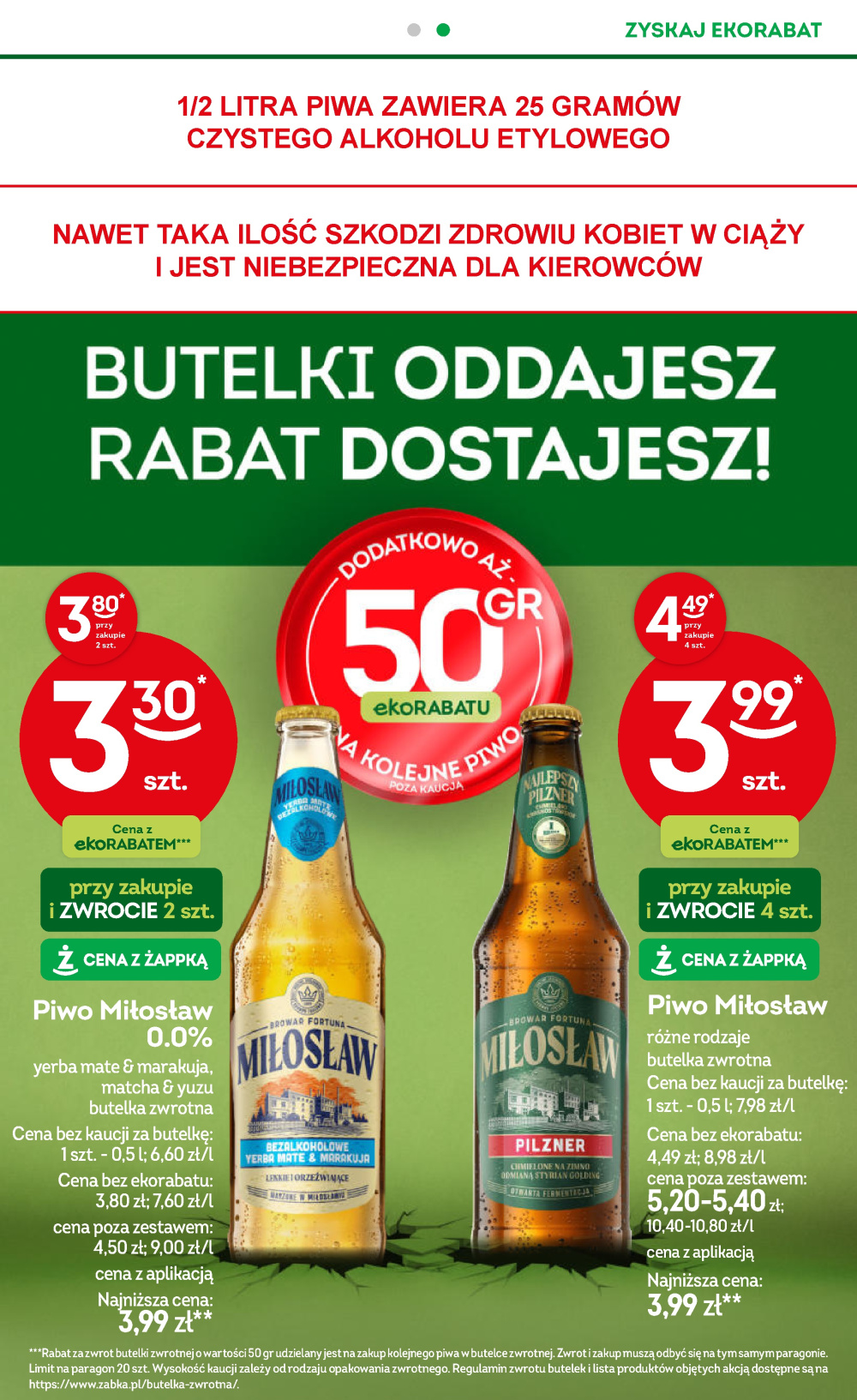 Leták Żabka gazetka, Polsko - strana 41